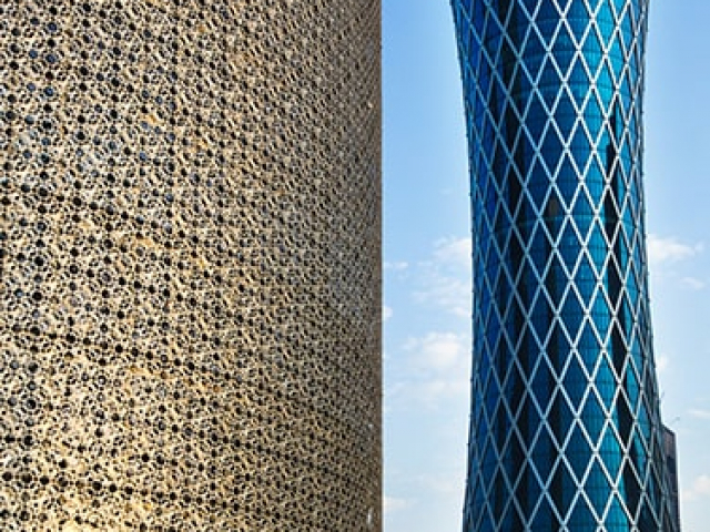 Qipco Tower, Qatar