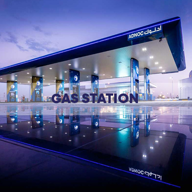 petrol_station